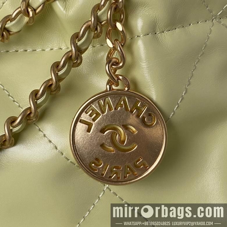 Chanel Replica Bags AS3980 19X20X6cm BL 8