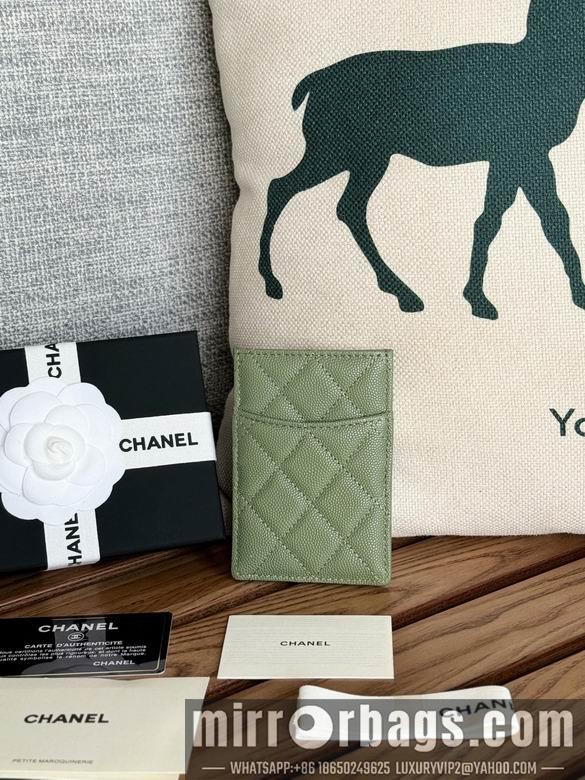 Chanel Replica Bags A 14X7X1cm YG 6