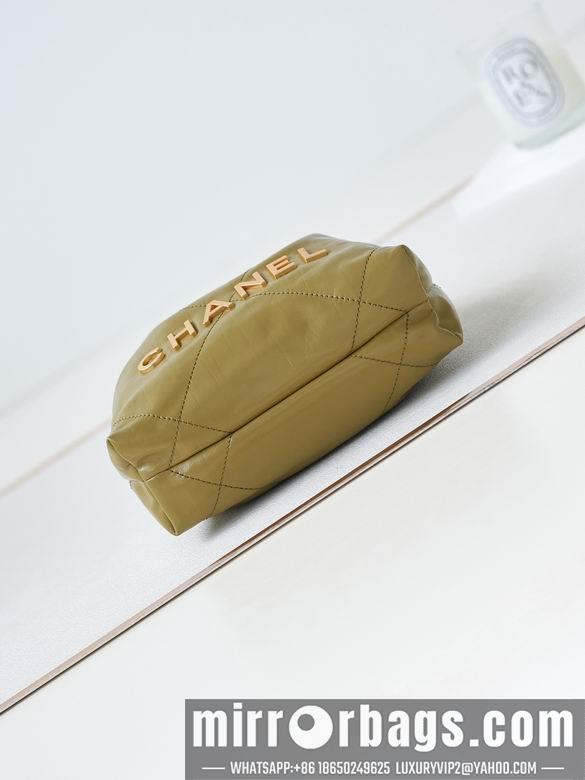 Chanel Replica Bags AS3980 19X20X6cm BL 3