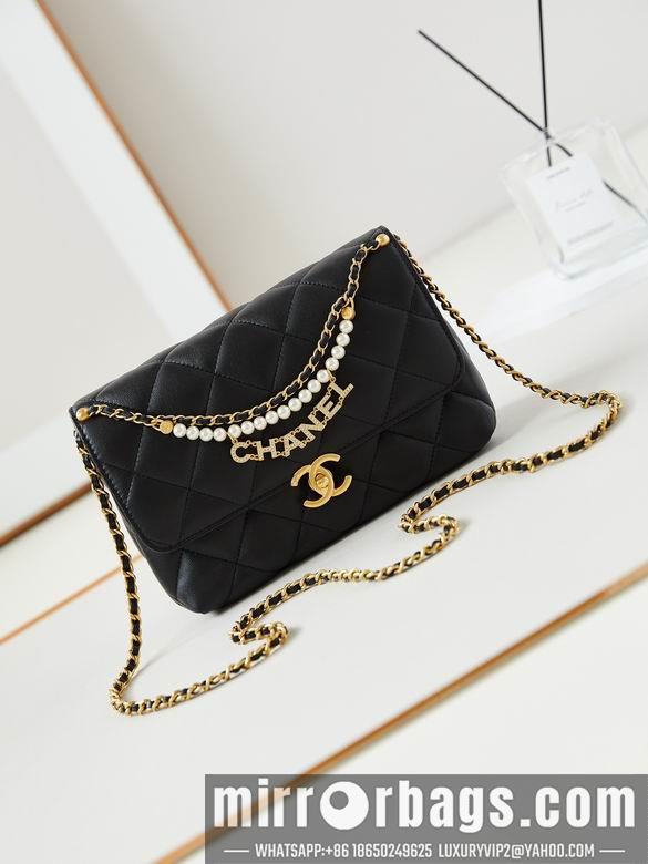 Chanel Replica Bags AS5011 15X23X8.5cm BL 1