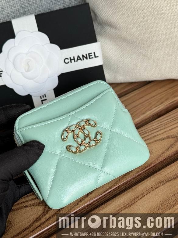 Chanel Replica Bags A 11X9.5X1.5cm YG 3