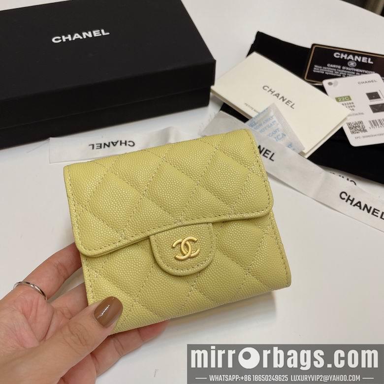 Chanel Replica Bags 82288 11X10cm YG 5