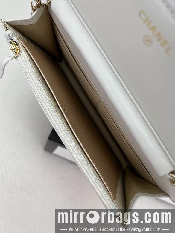 Chanel Replica Bags AP1450 19.5X12.5X3.5cm BL 1