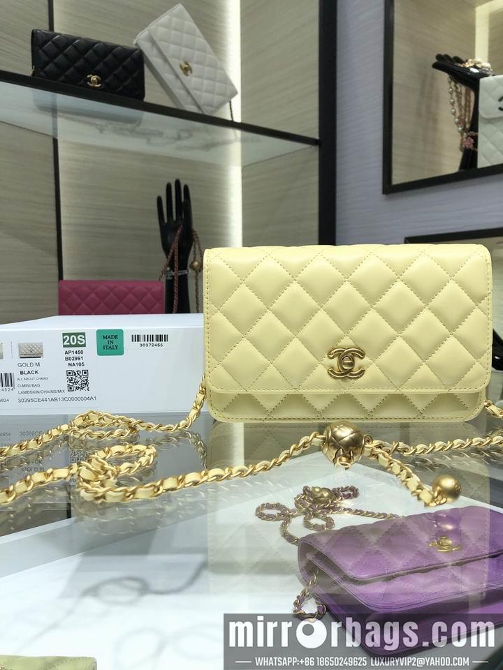 Chanel Replica Bags AP1450 Y8680 19CM al08