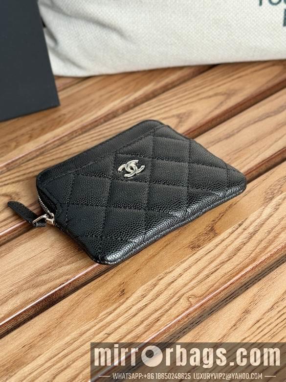 Chanel Replica Bags A 11X9.5X1.5cm YG 17