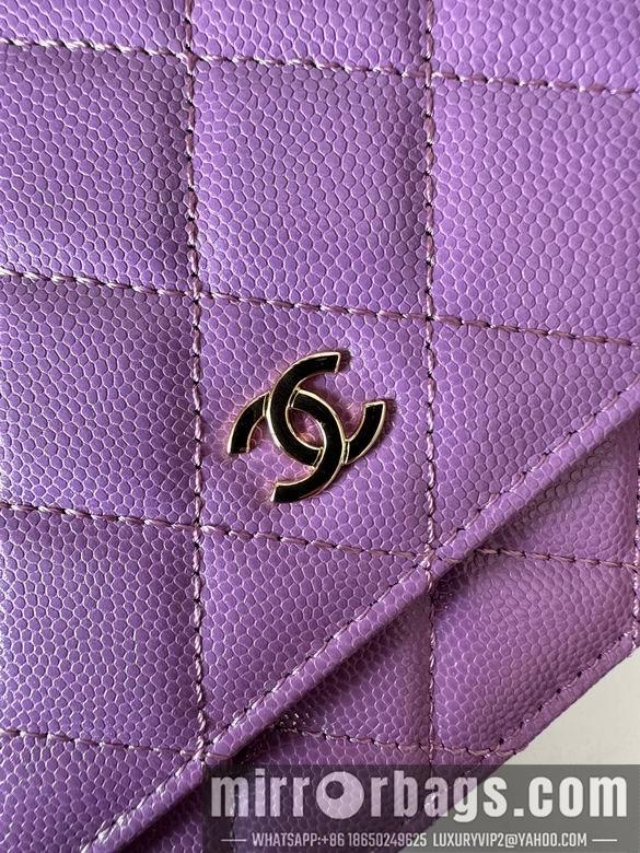 Chanel Replica Bags 0250 19X12X3cm BL 4