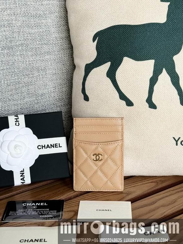 Chanel Replica Bags A 14X7X1cm YG 1