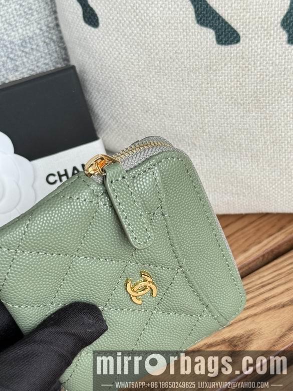 Chanel Replica Bags A 11X9.5X1.5cm YG 3