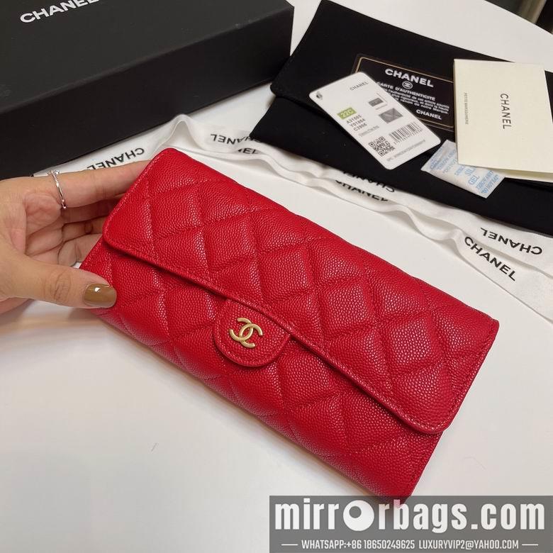 Chanel Replica Bags 31505 19cm YG 8