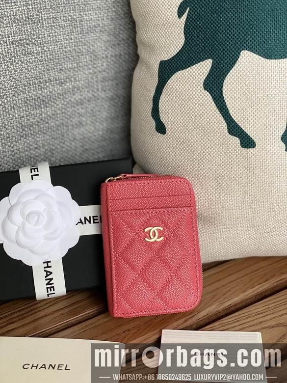 Chanel Replica Bags A 7.5X2X11cm YG 2
