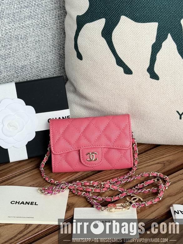 Chanel Replica Bags A81081 11X2X7.5cm YG 8