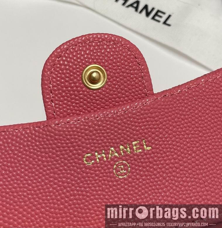 Chanel Replica Bags 82288 11X10cm YG 8