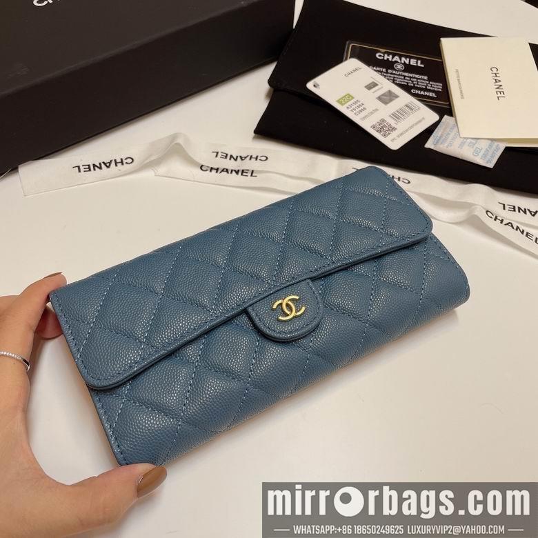 Chanel Replica Bags 31505 19cm YG 11