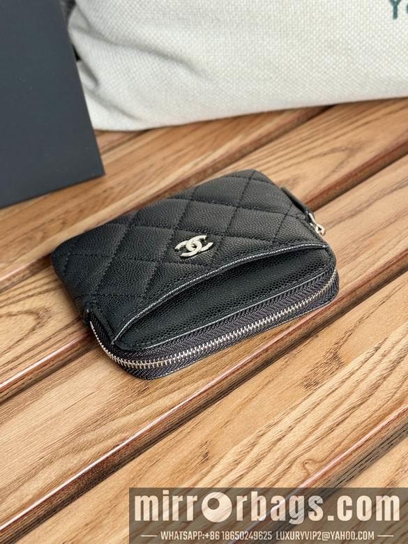 Chanel Replica Bags A 11X9.5X1.5cm YG 17