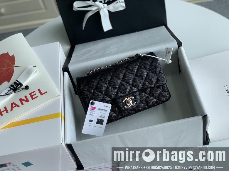 Chanel Replica Bags 1116 20cm AL 9