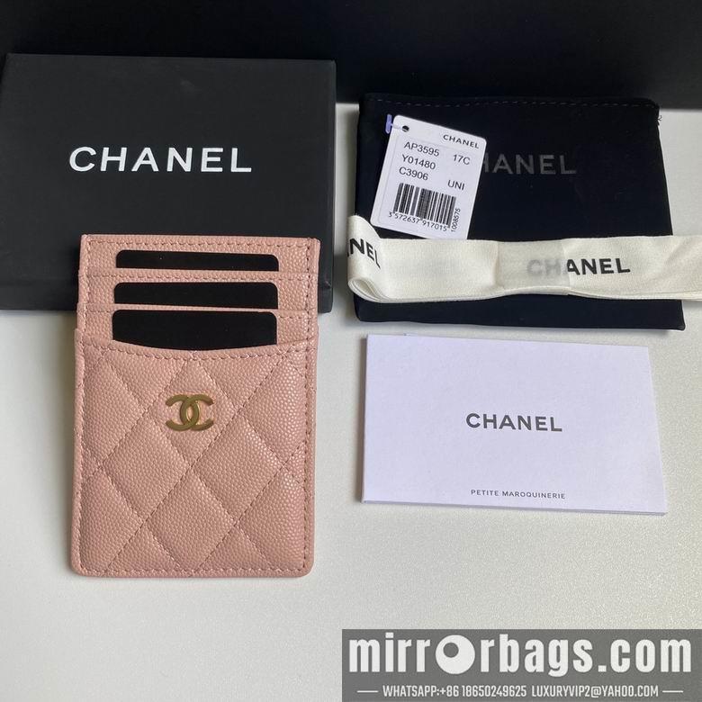 Chanel Replica Bags 3595 14X7X1cm YG 6
