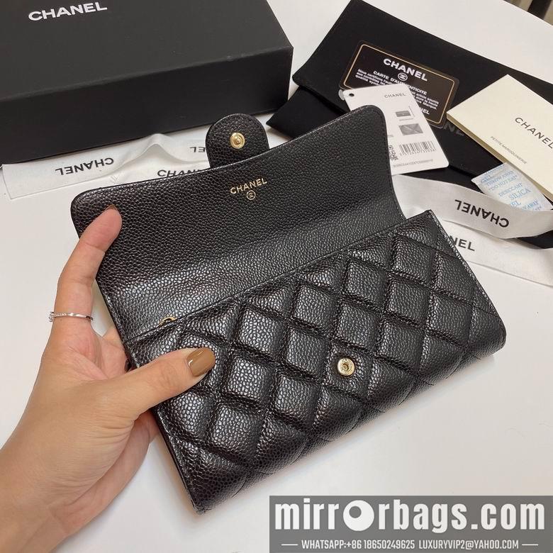 Chanel Replica Bags 31505 19cm YG 12