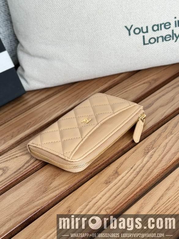 Chanel Replica Bags A3179 12X7.5X2.5cm YG 10