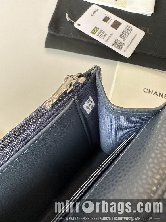 Chanel Replica Bags 0250 19X12X3cm BL 6