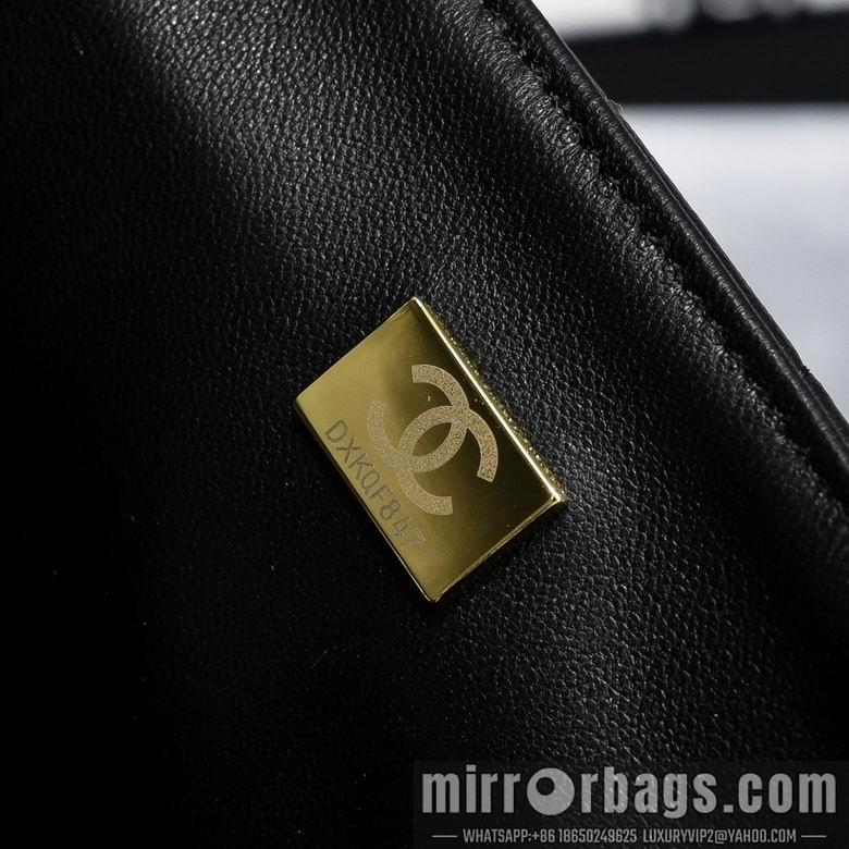 Chanel Replica Bags 5026 13.5X19X7cm BL 5
