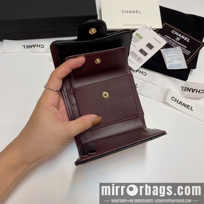 Chanel Replica Bags 84029 10.5X9cm YG 14