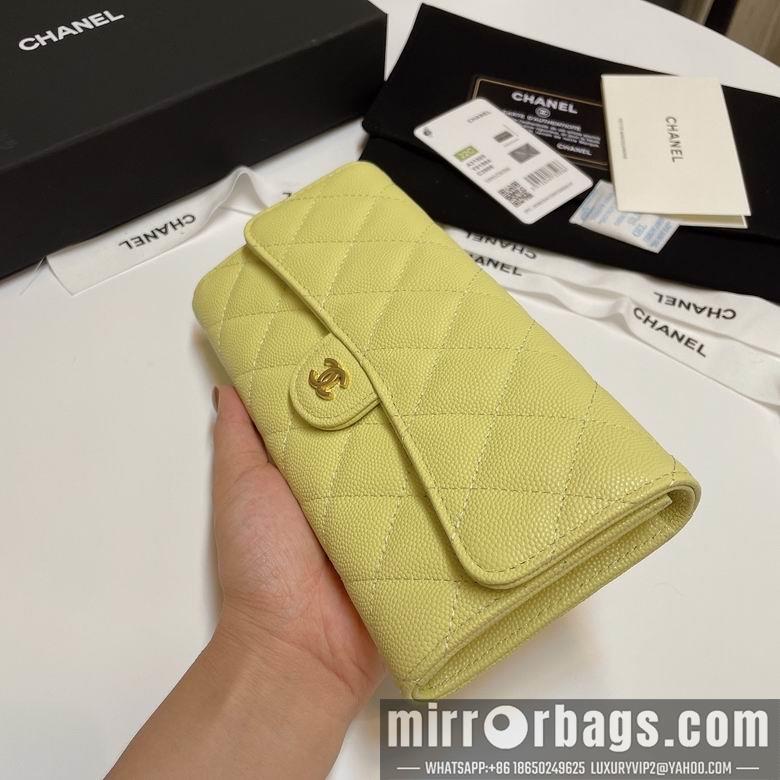 Chanel Replica Bags 31505 19cm YG 9