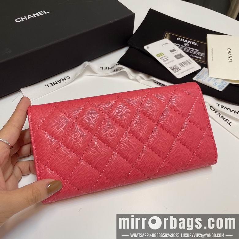 Chanel Replica Bags 31505 19cm YG 6