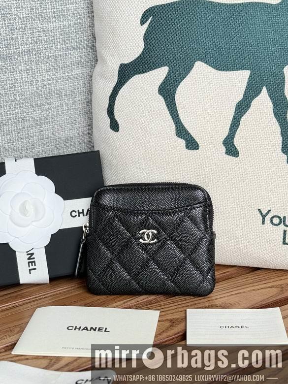 Chanel Replica Bags A 11X9.5X1.5cm YG 17
