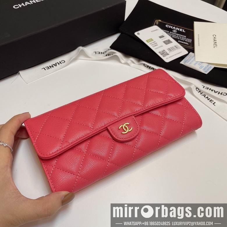 Chanel Replica Bags 31505 19cm YG 6