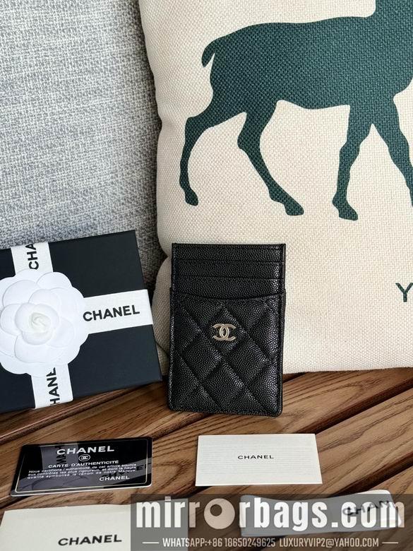 Chanel Replica Bags A 14X7X1cm YG 12