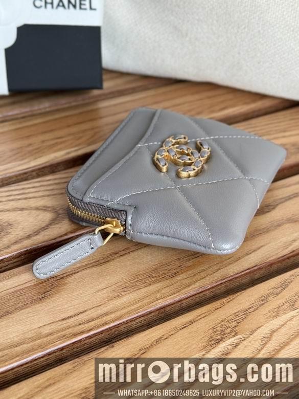 Chanel Replica Bags A 11X9.5X1.5cm YG 1