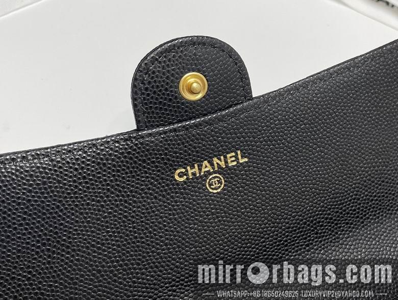 Chanel Replica Bags 31505 19cm YG 1