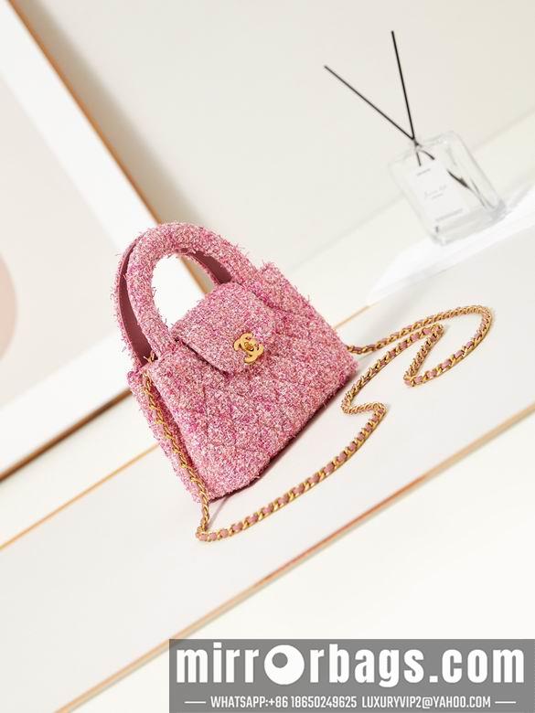 Chanel Replica Bags AS4416 13X19X7cm BL 3