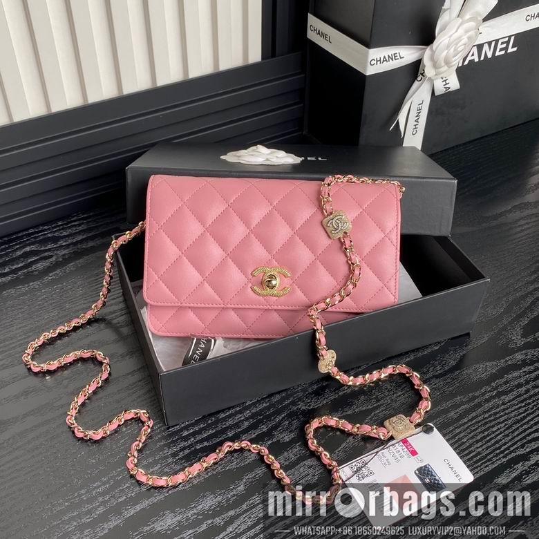 Chanel Replica Bags AP4299 19cm BL 3