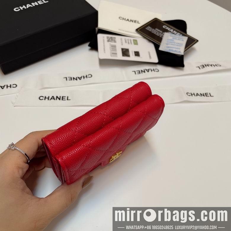 Chanel Replica Bags 84401 10.5X7.5X3cm YG 2