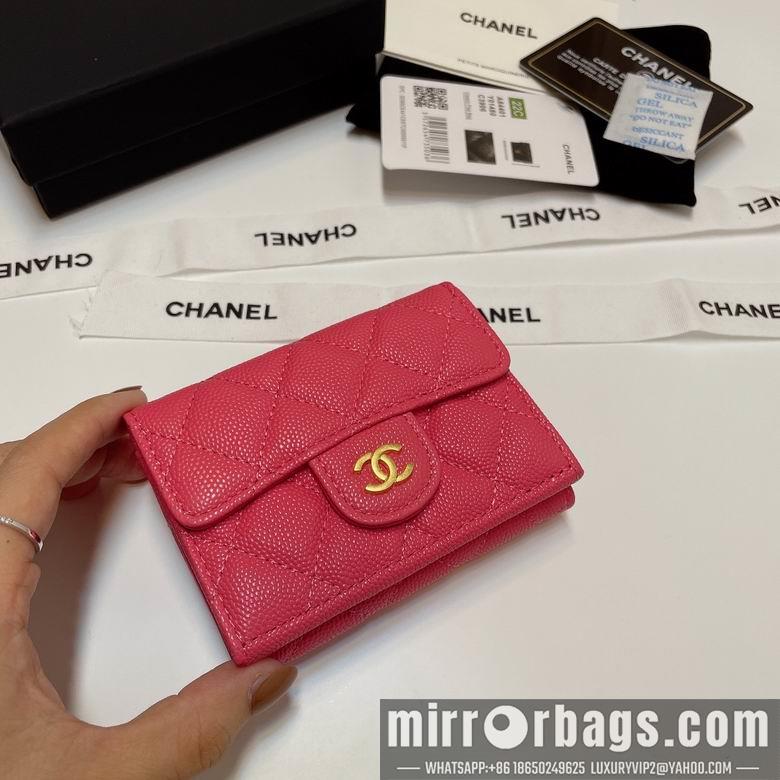 Chanel Replica Bags 84401 10.5X7.5X3cm YG 7