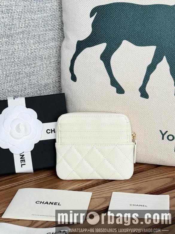 Chanel Replica Bags A 11X9.5X1.5cm YG 7