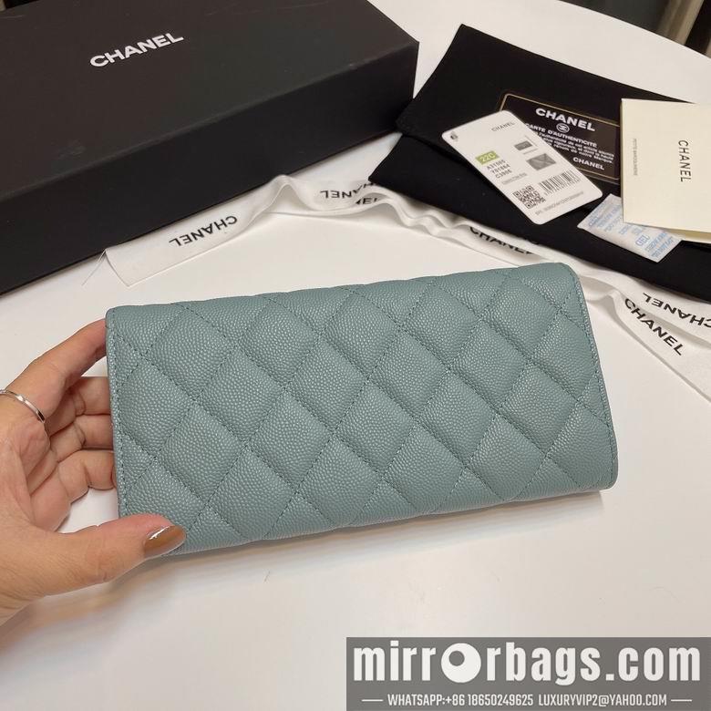 Chanel Replica Bags 31505 19cm YG 3