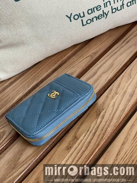 Chanel Replica Bags A 7.5X2X11cm YG 5
