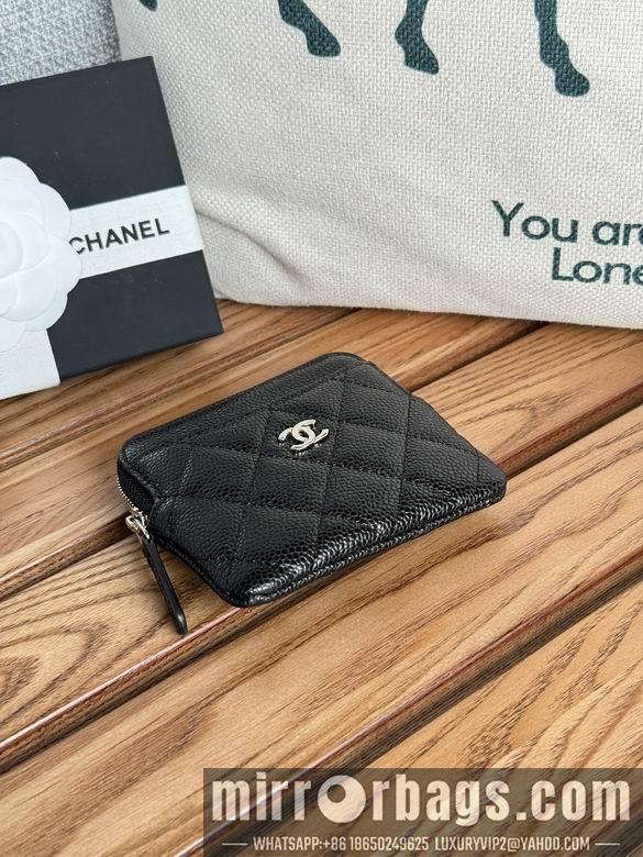 Chanel Replica Bags A 11X9.5X1.5cm YG 2