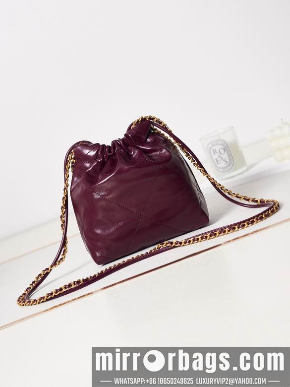 Chanel Replica Bags AS3980 19X20X6cm BL 17