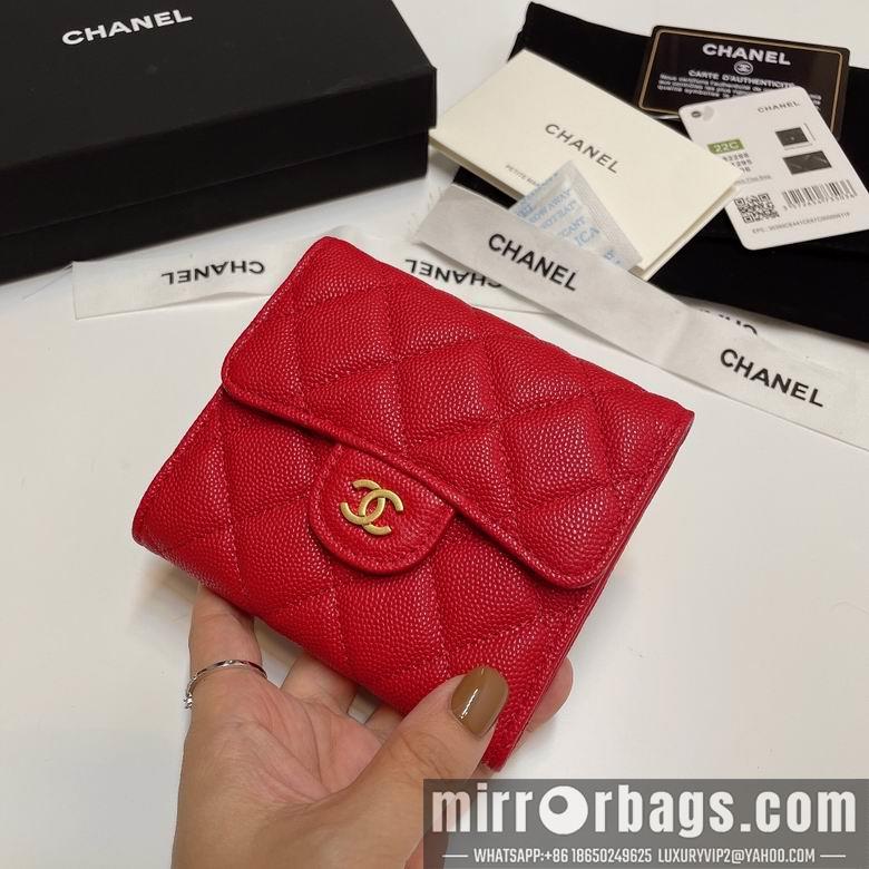 Chanel Replica Bags 82288 11X10cm YG 4