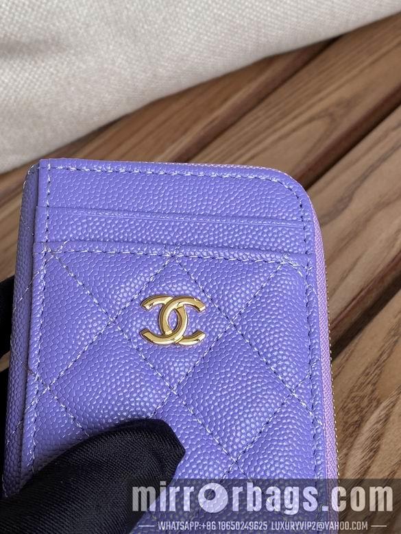 Chanel Replica Bags A 7.5X2X11cm YG 1