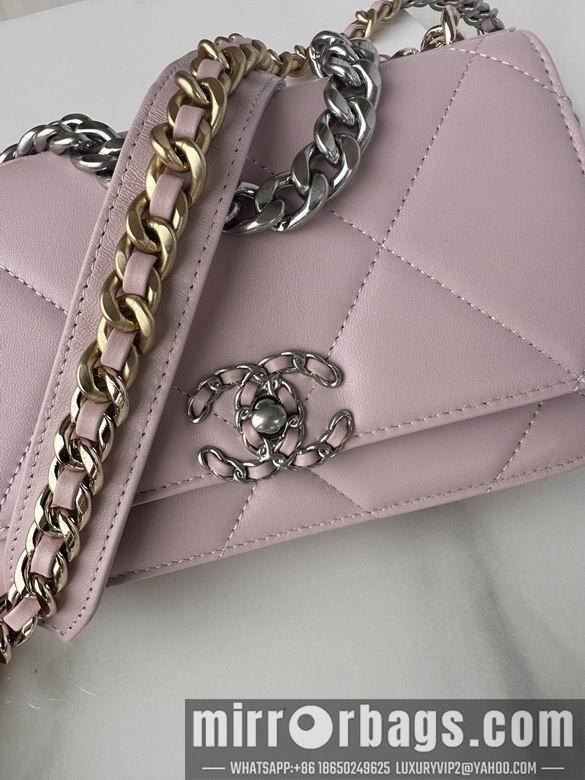 Chanel Replica Bags 0957 19X11.5X7cm BL 3