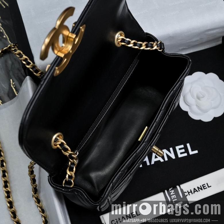Chanel Replica Bags 5026 13.5X19X7cm BL 5