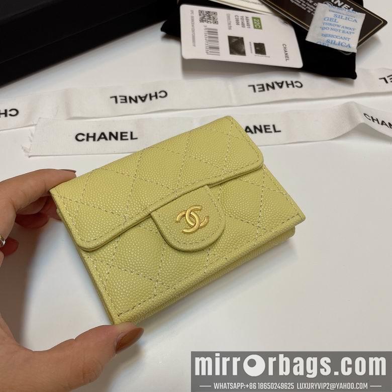 Chanel Replica Bags 84401 10.5X7.5X3cm YG 10
