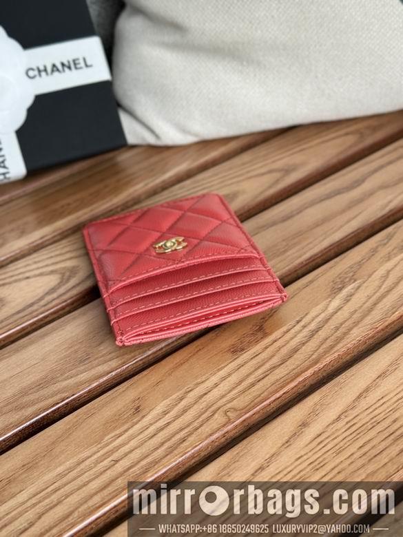 Chanel Replica Bags A 14X7X1cm YG 2