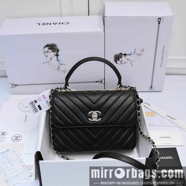 Chanel Replica Bags Chanel 19ss AS92236 25x12x17cm AL04