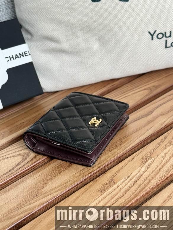 Chanel Replica Bags A84028 12X12X3cm YG 3