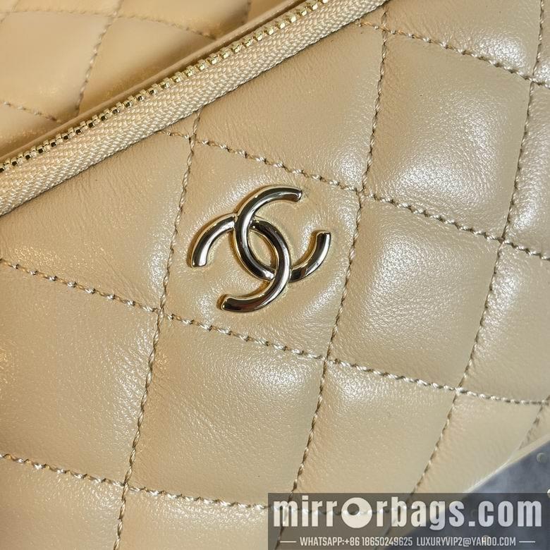 Chanel Replica Bags AS5156 18X24X17cm BL 4